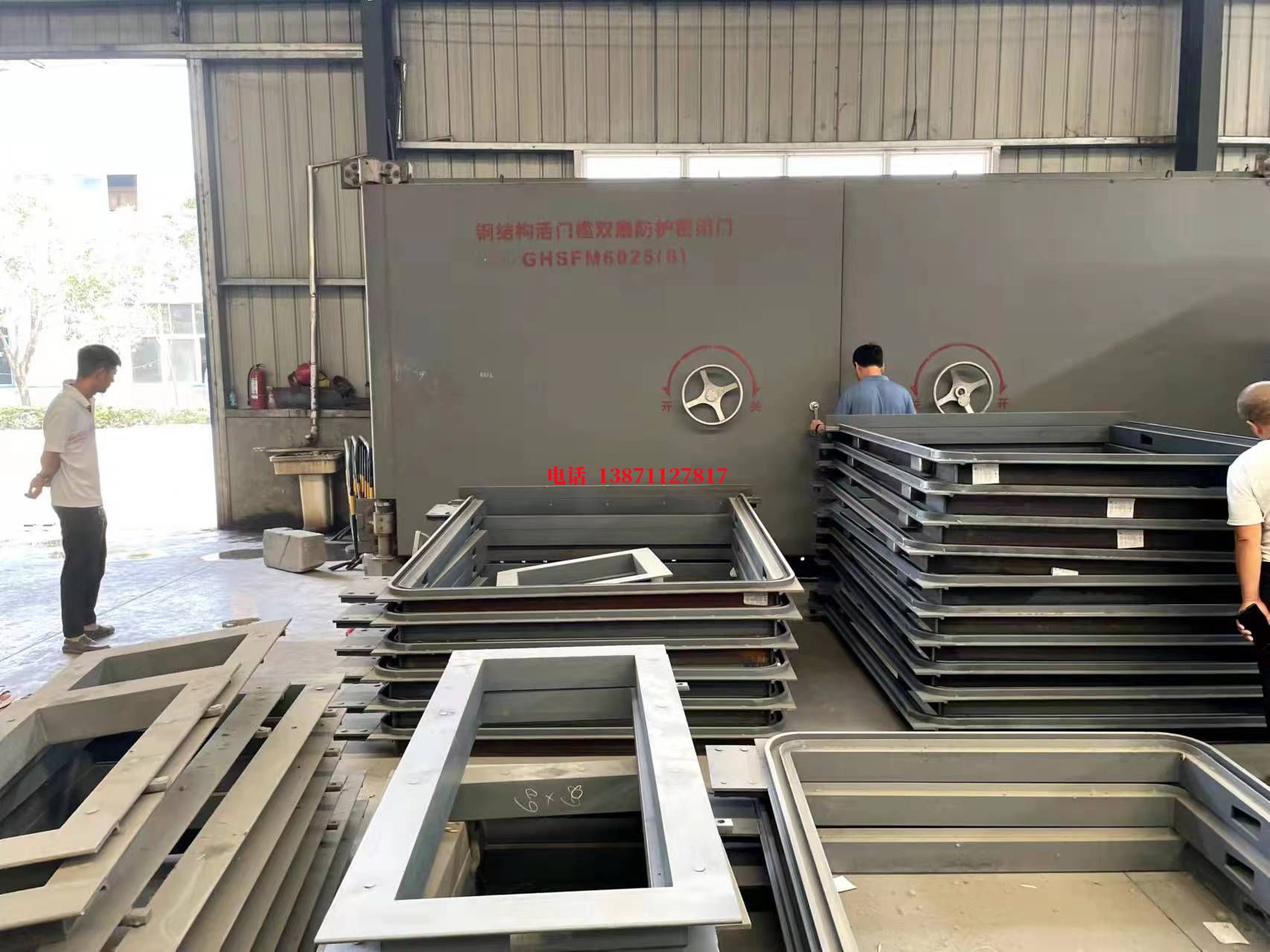 防爆门铸铝门人防门